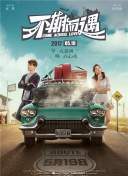 破天剑：参与PVP战斗的最佳技巧